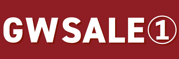 gwsale