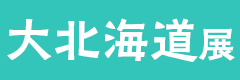 hokkaido
