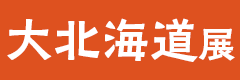 hokkaido