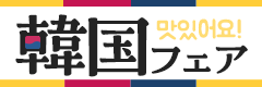 korea