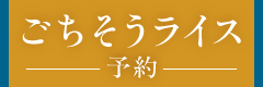 ���E�̕ė\��1w?@