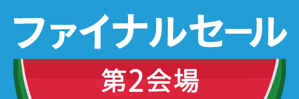 korea