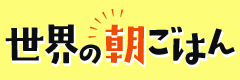 asagohan