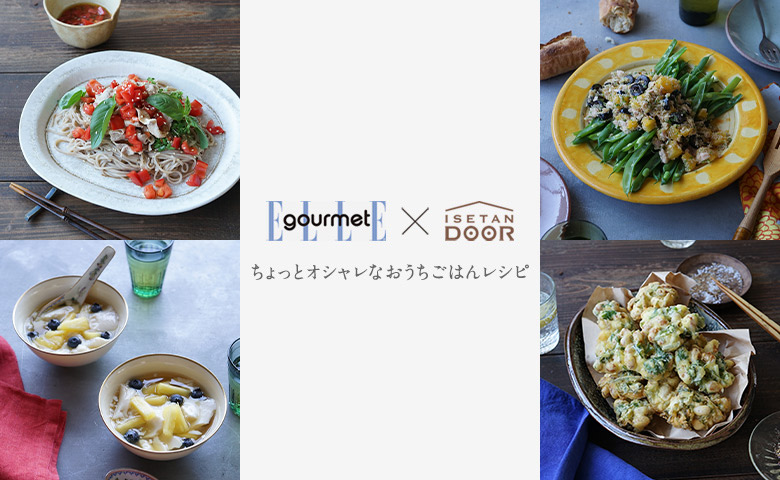 �G���E�O�����~ISETAN�@DOOR�@������ƃI�V�����Ȃ��������͂񃌃V�s