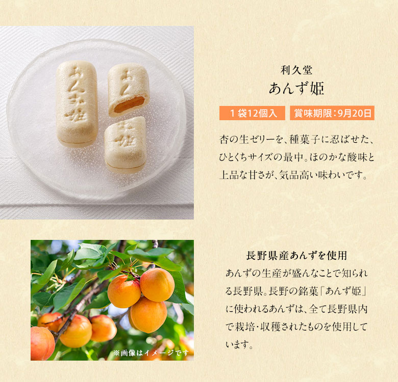 本家菊家