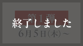 I܂