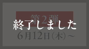 I܂