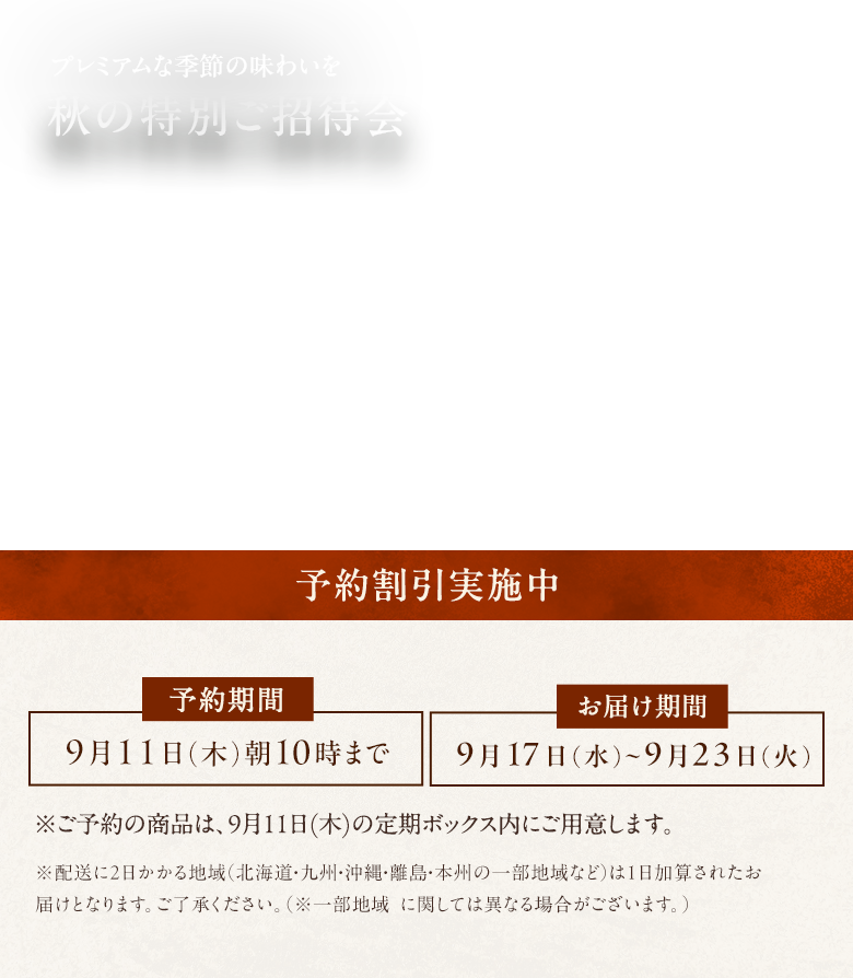 H̓ʂ҉