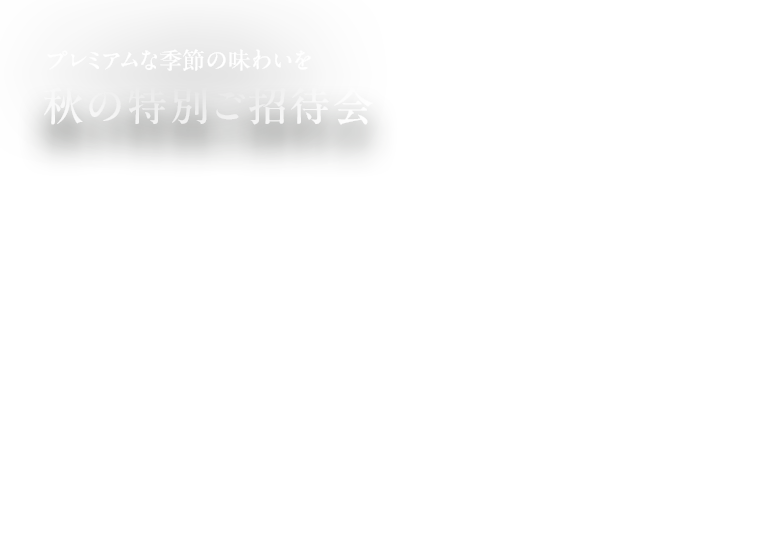 H̓ʂ҉