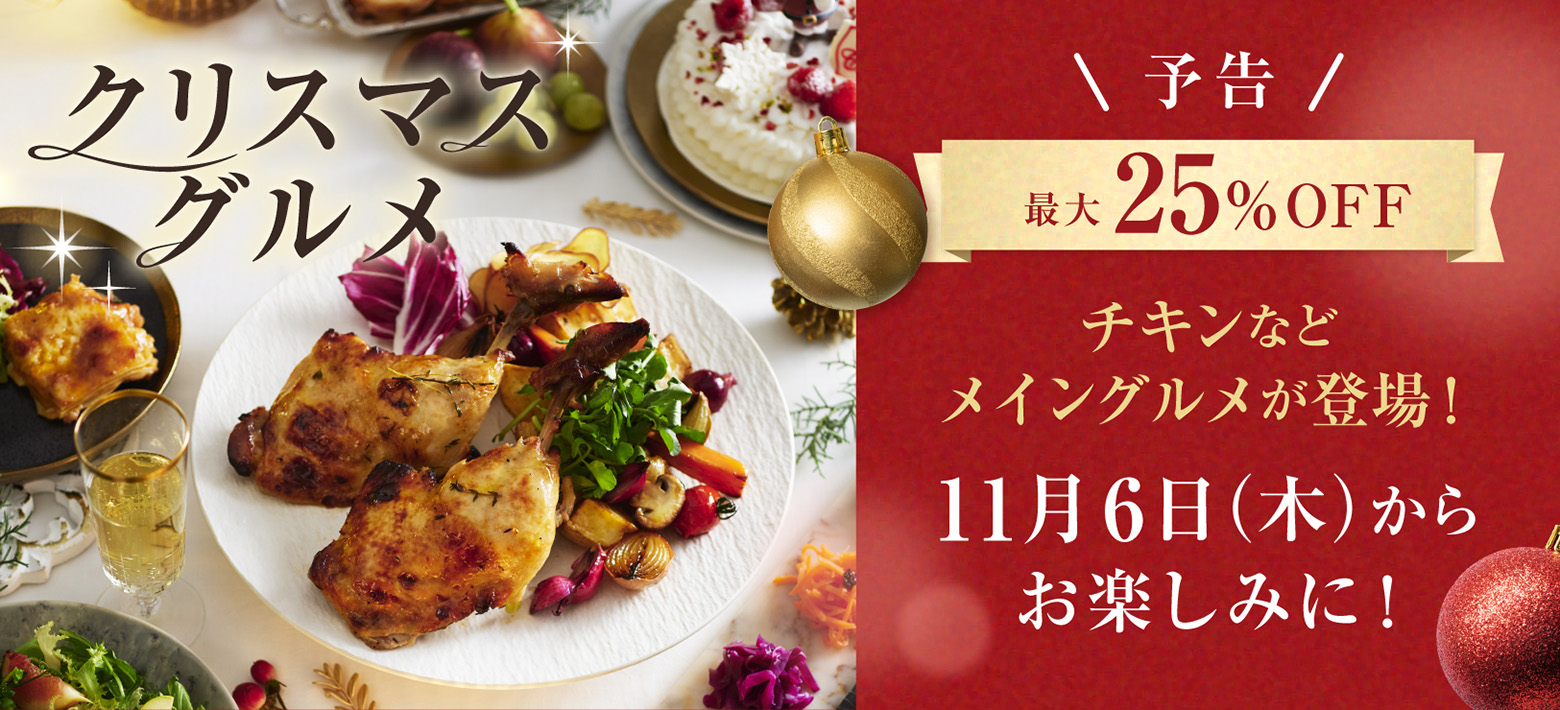 ISETAN DOOR̃NX}Xɂ