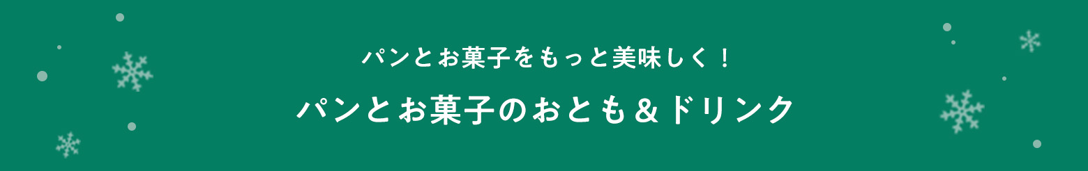 pƂَqƔI pƂَq̂ƂhN