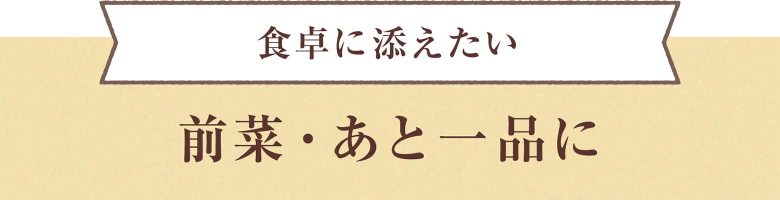 �N���X�}�X�O����