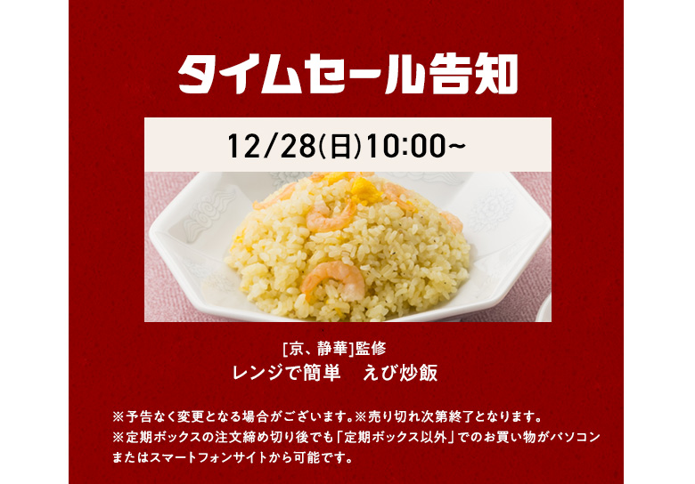 �N�z���Z�[��