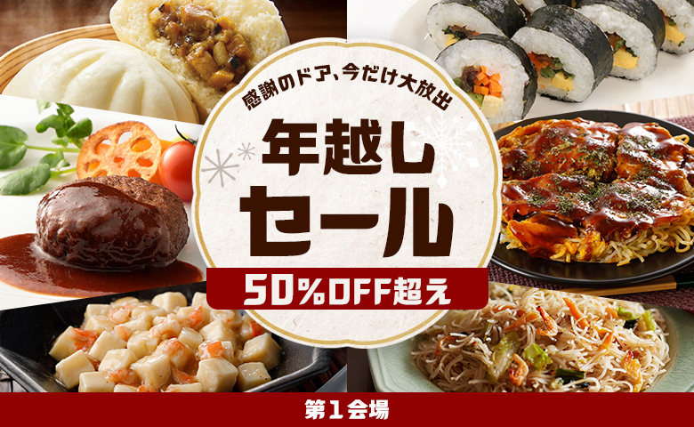 �N�z���Z�[��