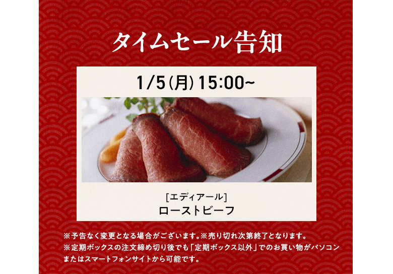 �N�z���Z�[��