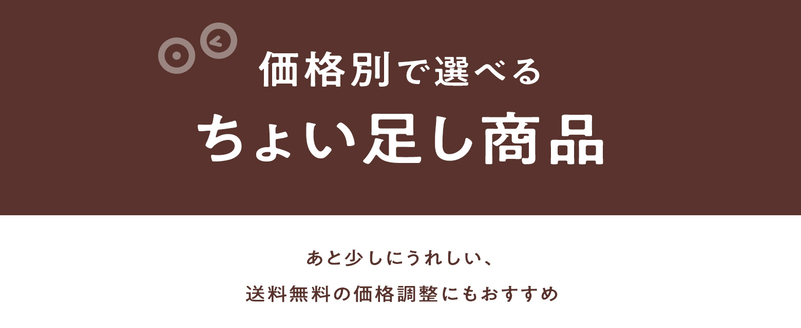 ���傢�������i