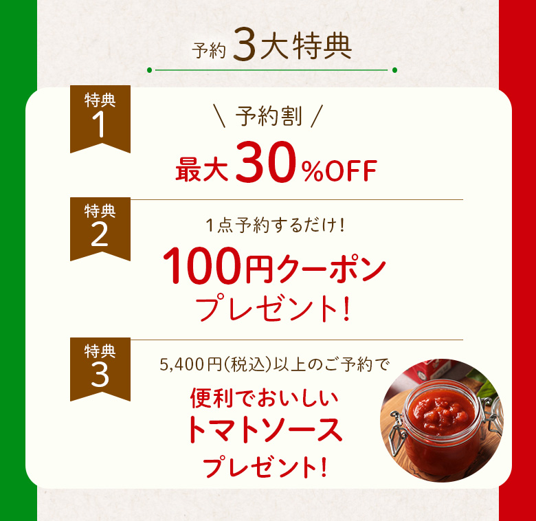 �L�����y�[��