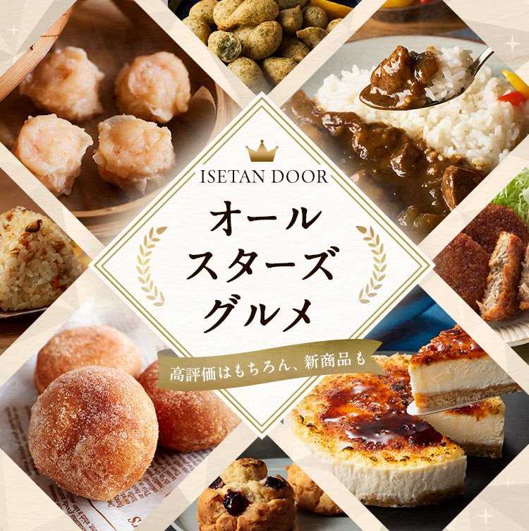 �I�[���X�^�[�Y�O����