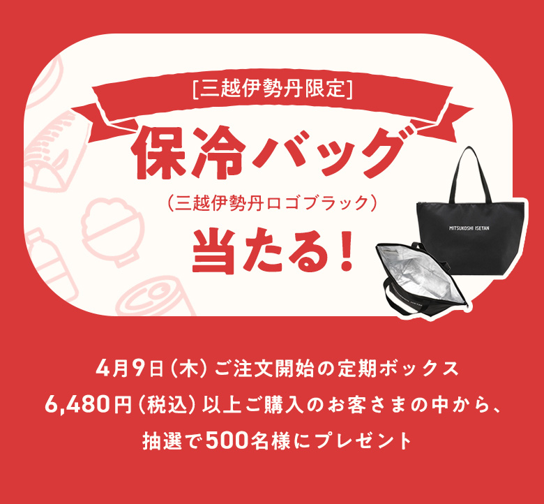 �L�����y�[��