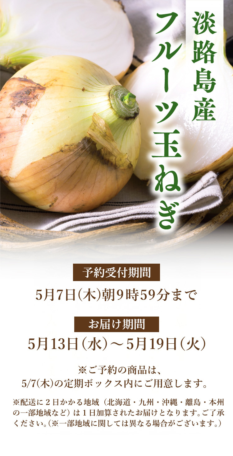 �V�ʂ˂��\��