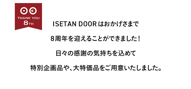 �労�ӃZ�[��
