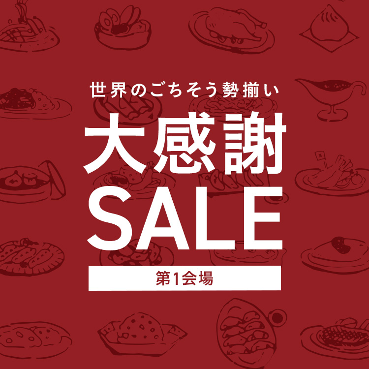 �労�ӃZ�[��