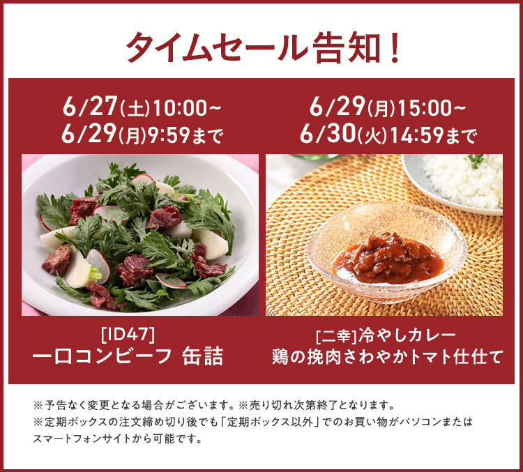 �労�ӃZ�[��