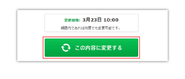 STEP1