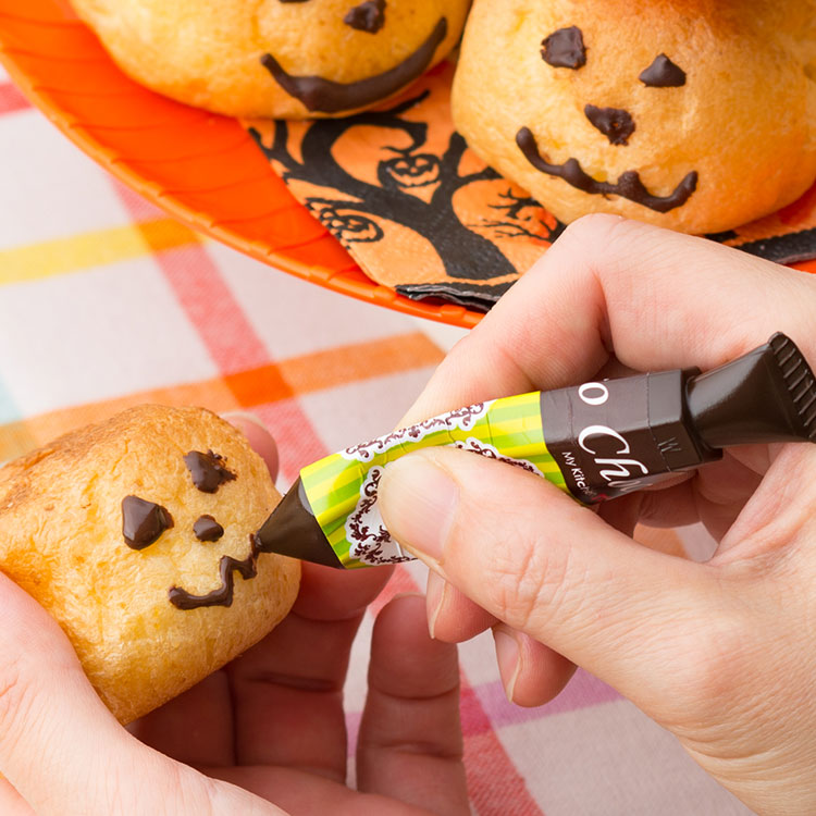 ハロウィン2019｜ISENTAN DOOR