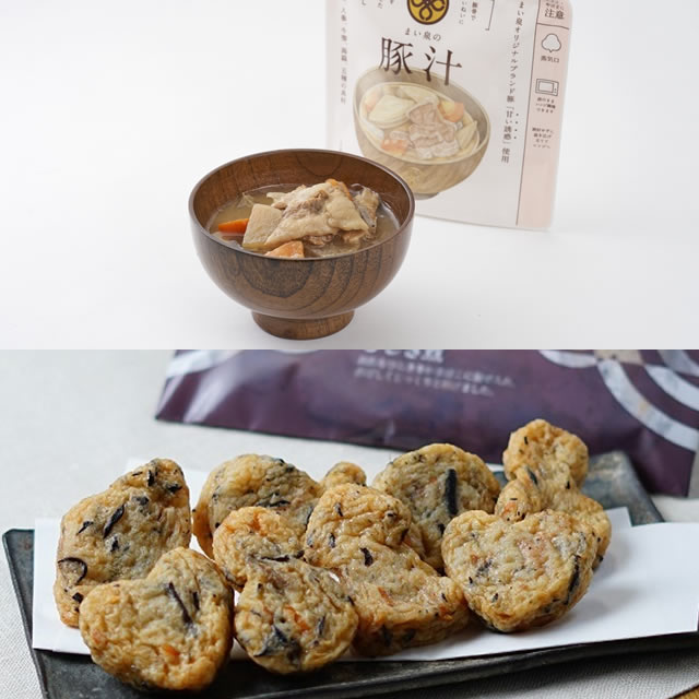 MARCHE's NEW ITEM | ISETAN DOOR 商店街