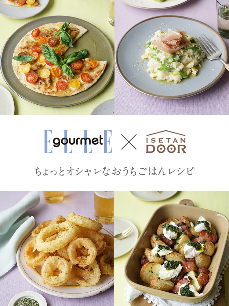 Marche S New Item Isetan Door 商店街 Marche S New Item Isetan Door 商店街