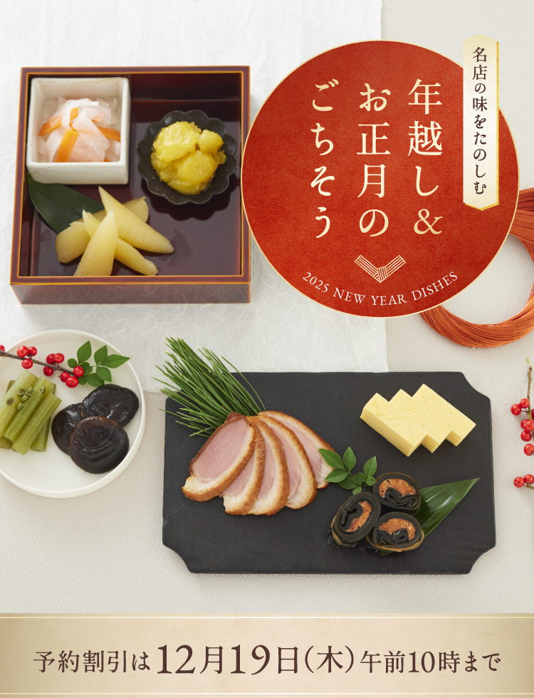 ラストセール】【選べる鍋】よもぎ蒸し6点セット 安っぽい