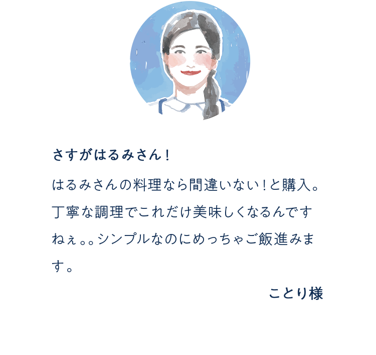 ql̐_J[Z2