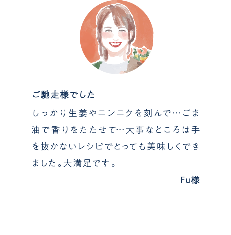ql̐_J[Z3