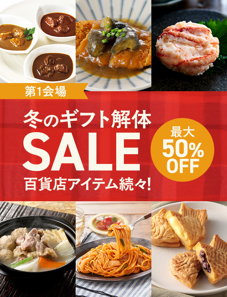 寿司桶 半切り 75㎝ （100円・500円専用セパレートコインケース 