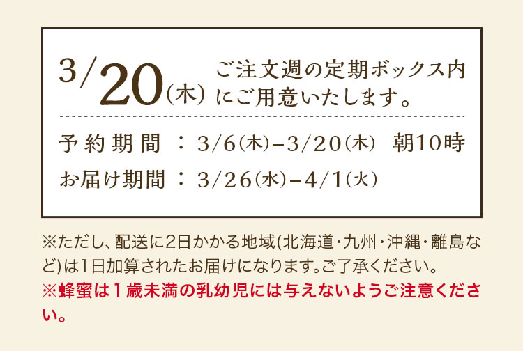 0711429s.jpg