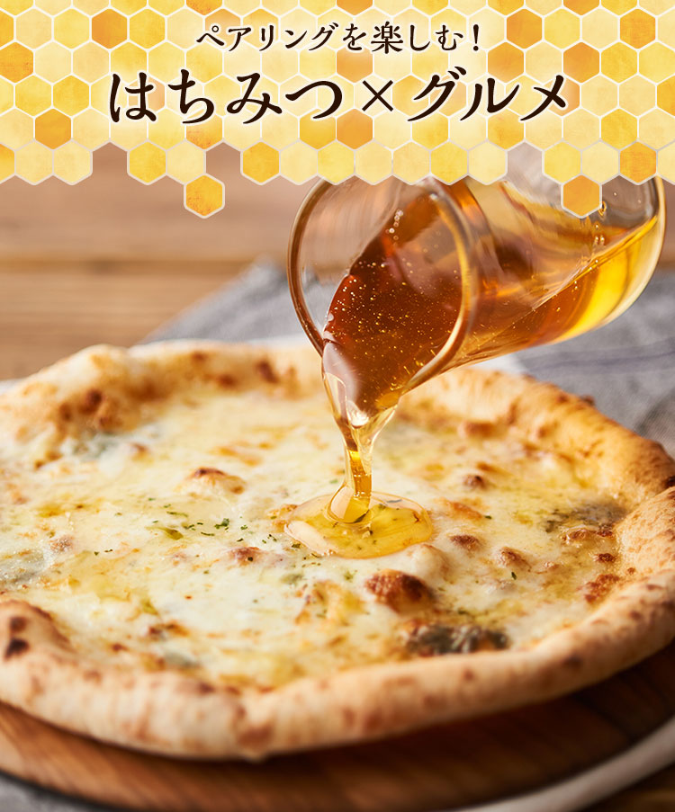 予約商品｜ISETAN DOOR