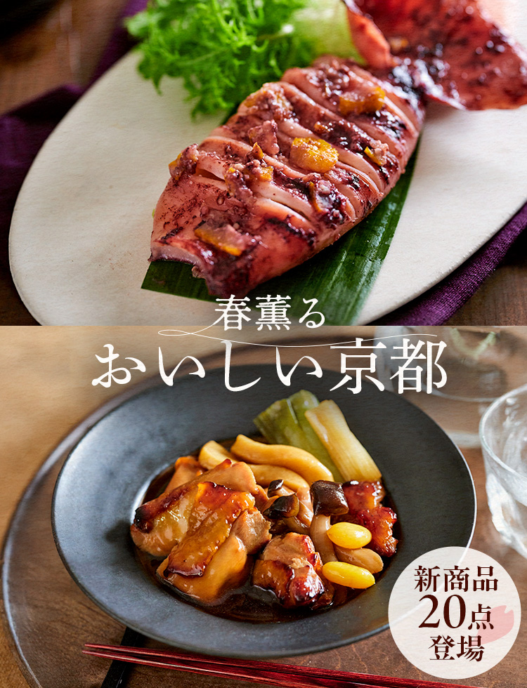 黒芯白50、タン濃50 黒芯白50、タン濃50