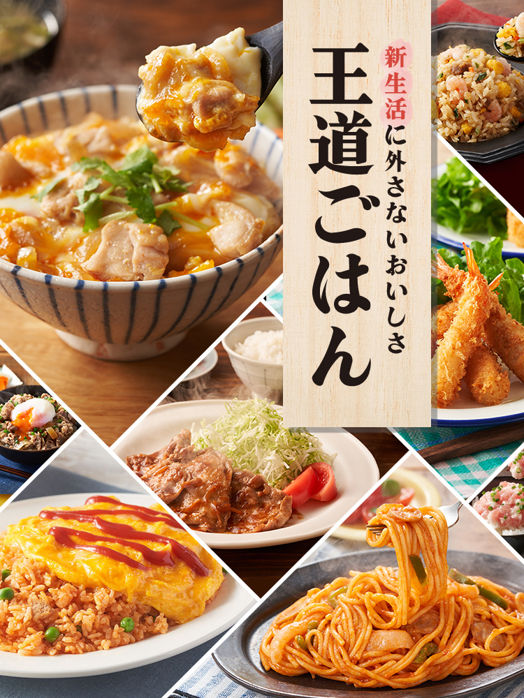 濃厚豆乳こんにゃく麺 こんにゃくパスタ チーズソース味 3袋入り