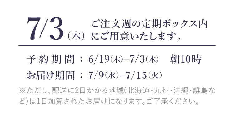 \XPW[