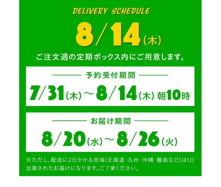 \XPW[