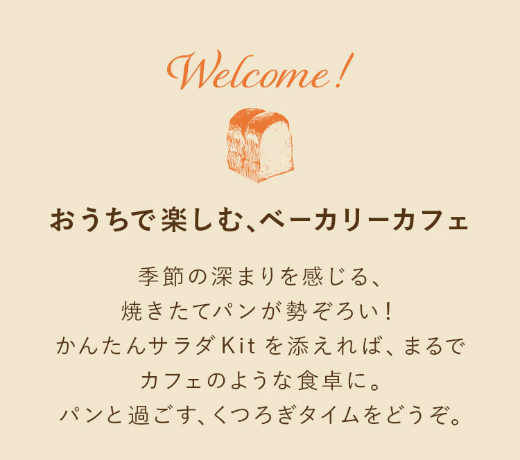 9/12までNAN様お取り置き 9/12までNAN様お取り置き お客様専用