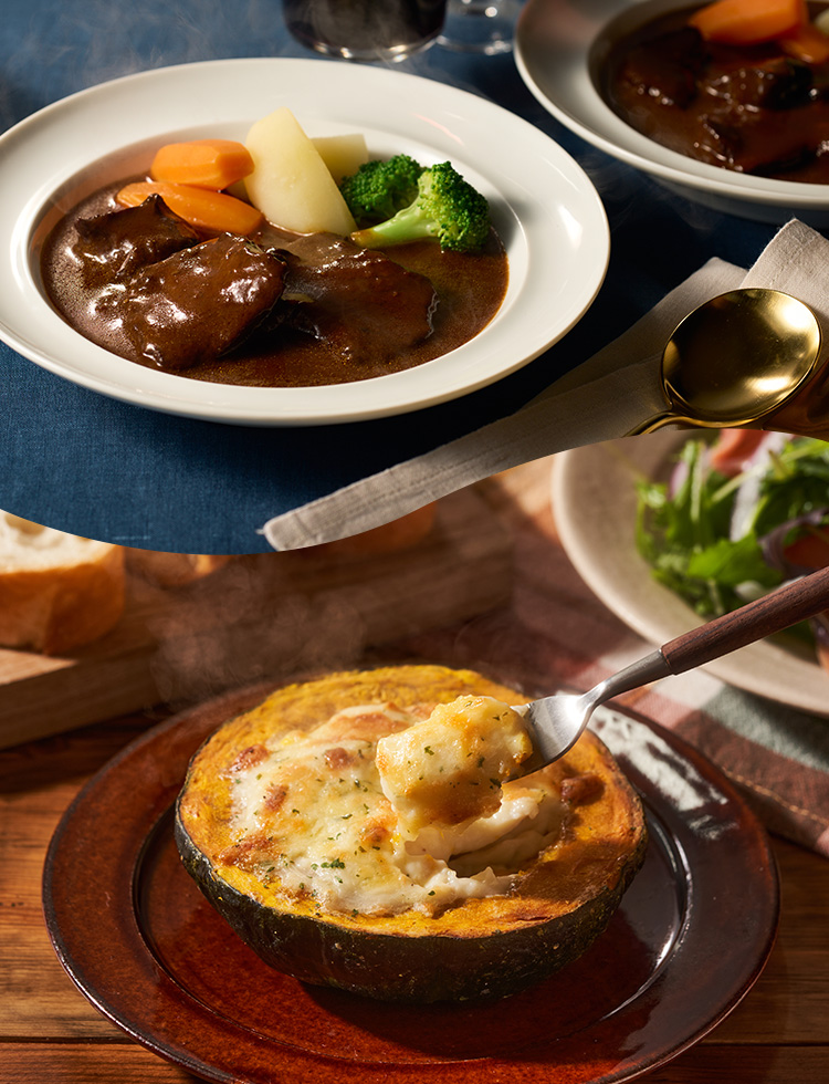 AutumnGourmet\