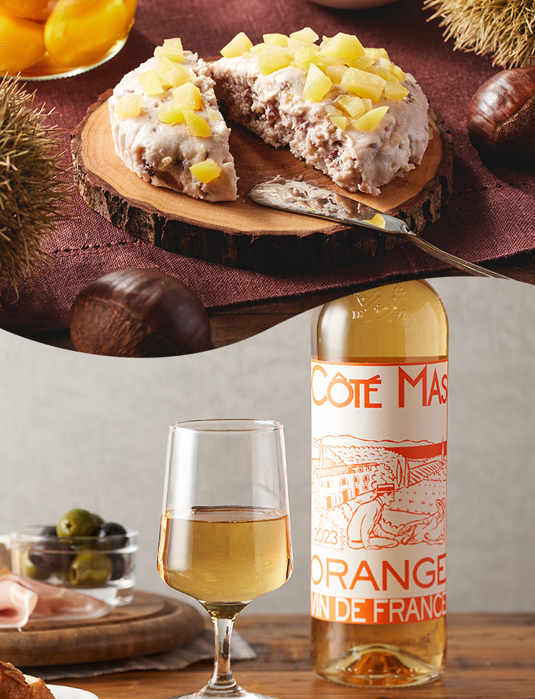 AutumnGourmet\