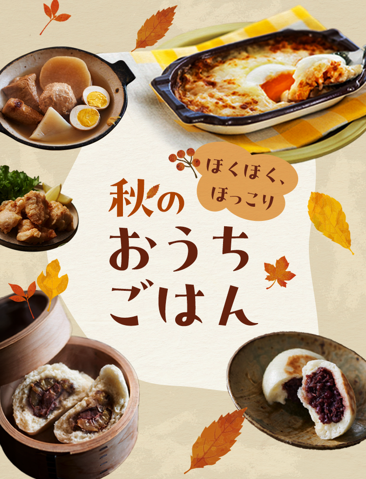 リピーター続出！しっかり米の味わいを感じる飲み飽きしない米焼酎　飲み比べセット　1800ml×4本(北海道・沖縄は送料+990円) 商品一覧[國権] - 池田酒店 オンラインショップ