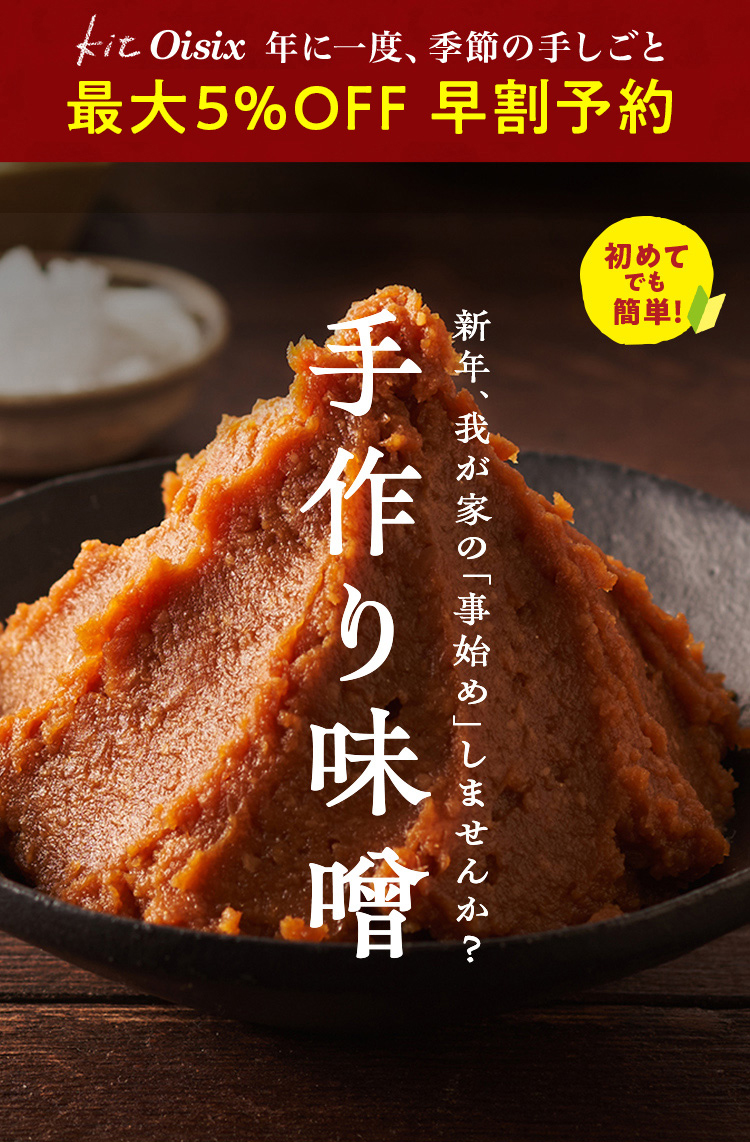 ���XKit�\��