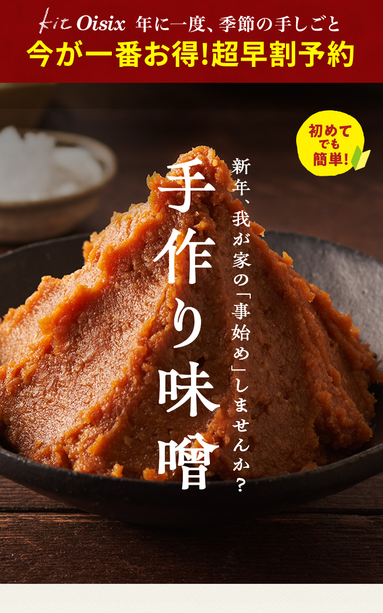 ���XKit�\�񒴑���