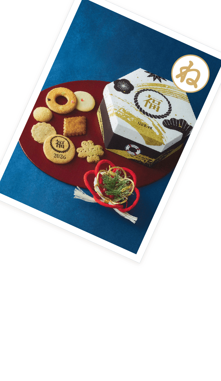 2026年最新北海道,いくらのふるさと納税 人気お礼品ランキング（週間 ☆お家で