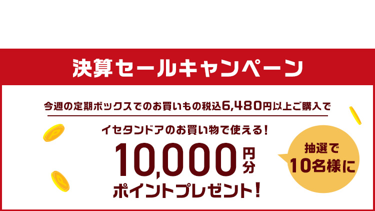 7 超柔らか　ナラ　15本 太さ 約8〜10cm 長さ約14 cm 椎茸原木　産卵木 千葉県より　長期保管可能 ナラ 超柔らか ③ 階段マット 新レビュー特典ラグタス ミックスカラー