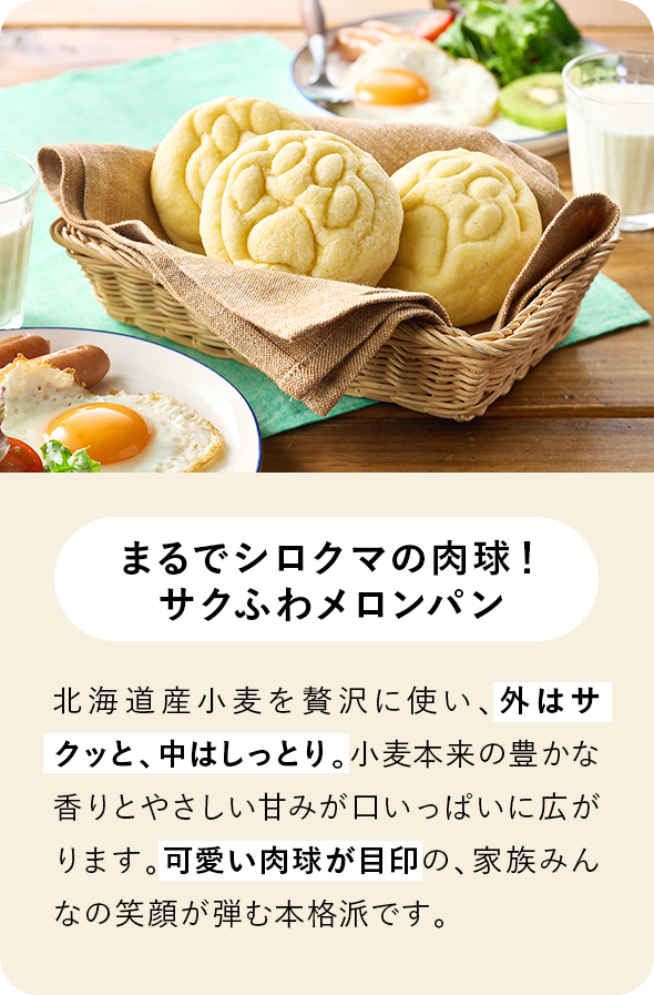 �[�x02�i�������p���j